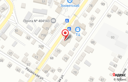 Магазин косметики и бытовой химии Рубль Бум на Октябрьской улице на карте
