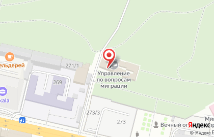 Отдел по вопросам миграции УМВД России города Краснодара на Северной улице на карте