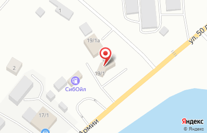 Продуктовый магазин Эдельвейс в Якутске на карте