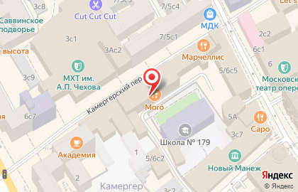 Ресторан Жарим по-грузински на карте