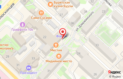 Гастрономический бар Дело на карте