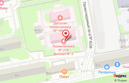 Городская поликлиника №219 на бульваре Яна Райниса на карте