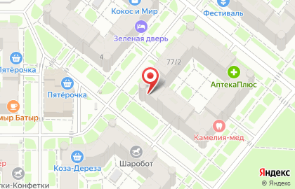 Асахи в Ново-Савиновском районе на карте