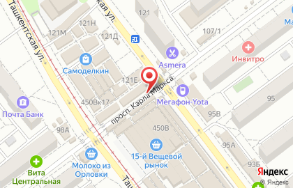 ОАО Ростелеком на Ташкентской улице на карте