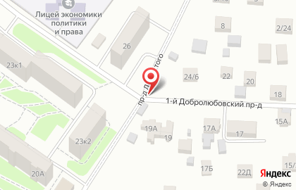 Фотосалон Фотоцентр в Пушкино на карте