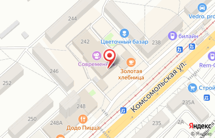 Магазин автозапчастей Автоэкспресс в Заводском районе на карте