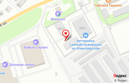 Строительный центр Алексеевский на карте