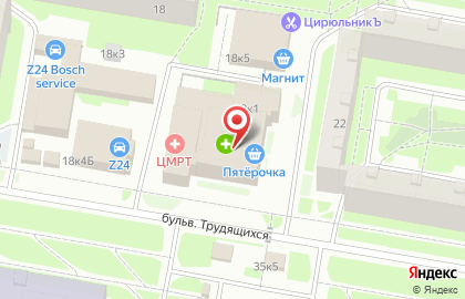 Диагностический и лечебный центр ЦМРТ на бульваре Трудящихся на карте
