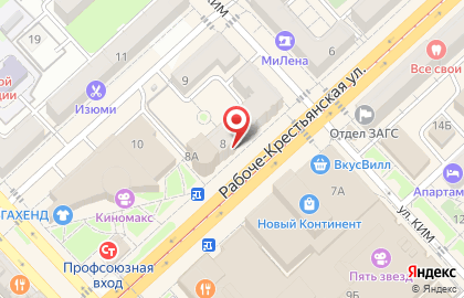 АКБ Экспресс-Волга банк в Ворошиловском районе на карте