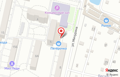 Банкомат МКБ на Театральной улице в Подольске на карте