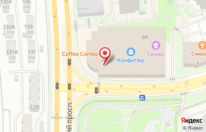 Магазин 1000 и одна сумка в ТЦ Конфитюр на карте