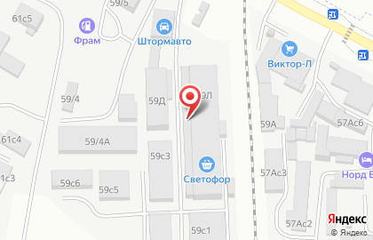 ООО Первая Шинная Компания на улице Горького на карте