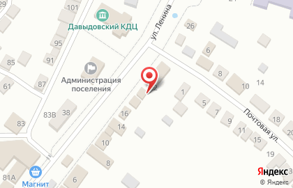 Магазин разливного пива Бир Мир на улице Ленина на карте