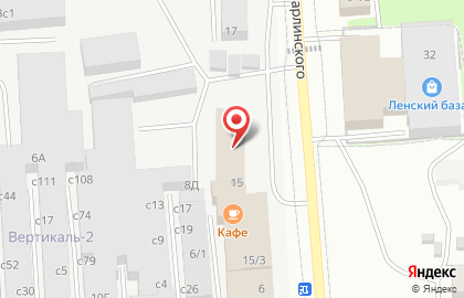 Алкомаркет Ремикс в Якутске на карте