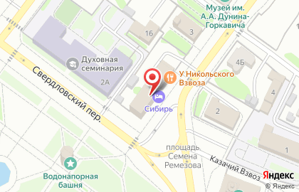 Терминал Газпромбанк в Тобольске на карте