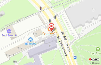 ПЭК:EASYWAY на улице Бабушкина на карте