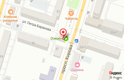 Аптека Озерки в Санкт-Петербурге на карте