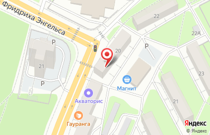 Салон аудио и видеотехники Телемагия на карте