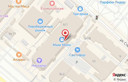 Бутик игрушек и товаров для творчества Модные забавки на карте