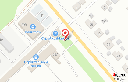 Магазин Все для рыбалки в Казани на карте