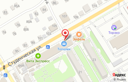 Автомагазин Тополек на Студенческой улице на карте