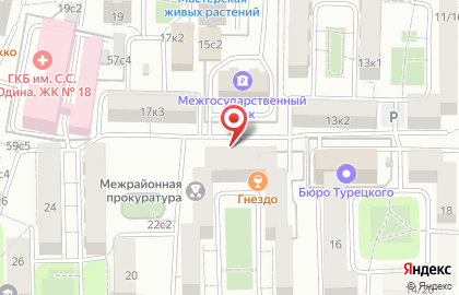 Торгово-сервисная компания Квадро на карте