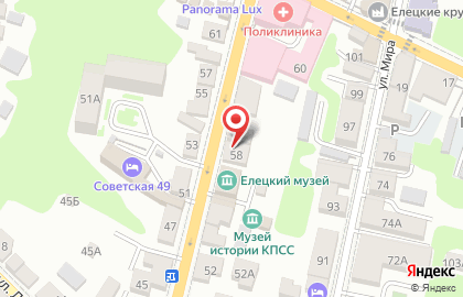 Туристическое агентство Велл на Советской улице на карте