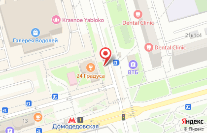 Магазин эротических товаров в Северном Орехово-Борисово на карте