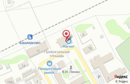 Магазин косметики и бытовой химии Магнит Косметик в Пензе на карте