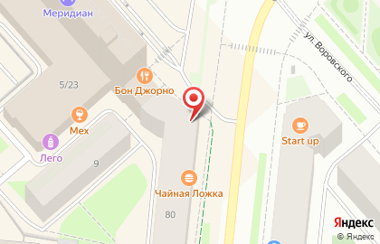 Салон связи Связной на проспекте Ленина, 80 на карте