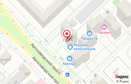 Общественная организация Анонимные наркоманы на Цветочном бульваре на карте