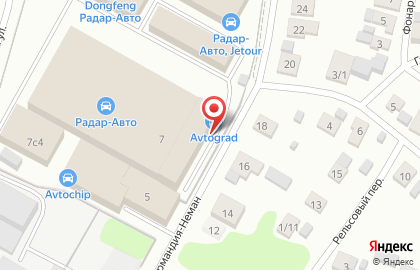 Салон автомобилей с пробегом Автоград в Иваново на карте