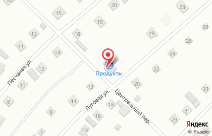 Магазин Новый в Барнауле на карте