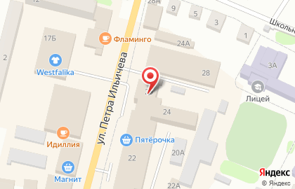 Магазин алкогольной продукции Красное & Белое на улице Петра Ильичева на карте