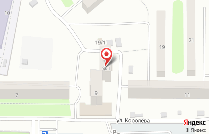 Парикмахерская Юлианна на улице Королёва на карте