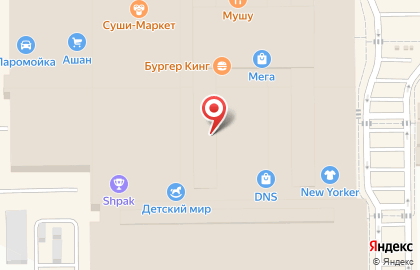 Хобби-маркет Рисование по номерам на Аксайском проспекте на карте