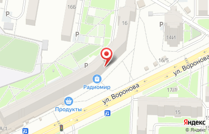 Студия красоты Persona в Советском районе на карте