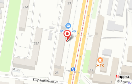 Парикмахерская Оранж на улице Гагарина на карте