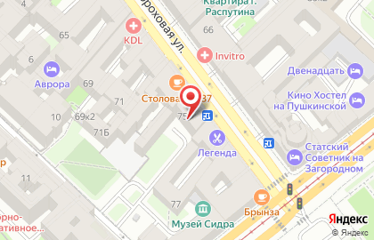 Онлайн-типография пикселёк, Гороховая, 75 на карте