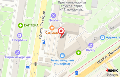 Цветочный салон-мастерская Престиж Флора в Автозаводском районе на карте