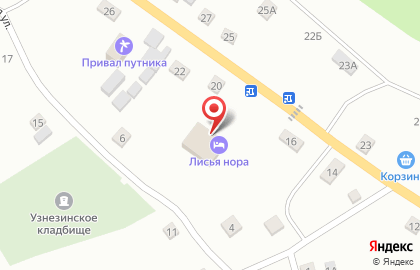 Банкетный зал Лисья нора на карте