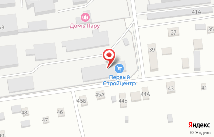 Компания Первый Стройцентр Сатурн-Р в Дзержинском районе на карте