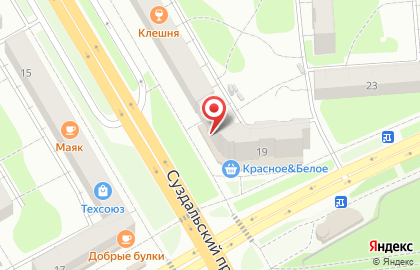 Ювелирная мастерская Клеопатра на улице Комиссарова на карте