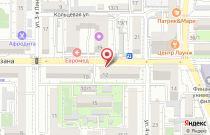 Экспресс-кофейня Dim Coffee на улице Фёдора Лузана, 12/1 на карте