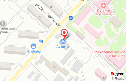 Автомагазин в Волгограде на карте