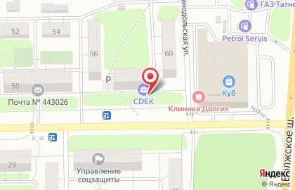Служба экспресс-доставки Сдэк в Красноглинском районе на карте