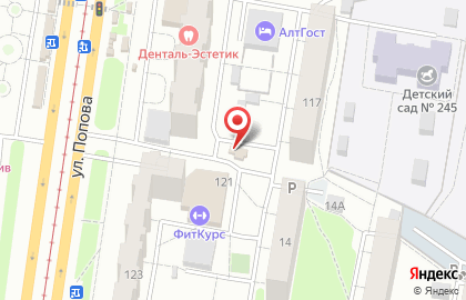 Киоск по продаже фруктов и овощей по продаже фруктов и овощей в Барнауле на карте