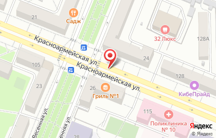 Америка Кофе на карте