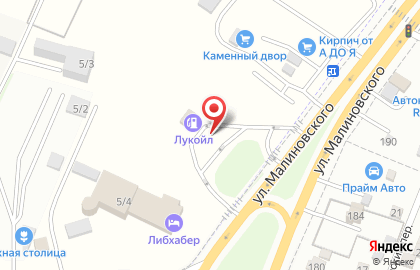 Ростовский филиал Банкомат, Банк Петрокоммерц на улице Малиновского, 73у на карте