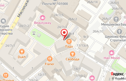 Коллегия адвокатов города Москвы Куюмджи и Куюмджи на карте